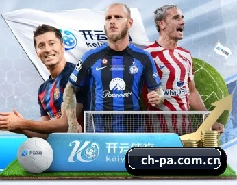 PA APP